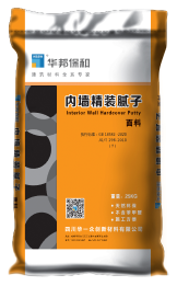 哈哈(haha)体育_十年运营 诺言无忧