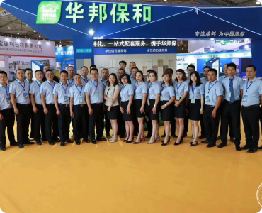 哈哈(haha)体育_十年运营 诺言无忧