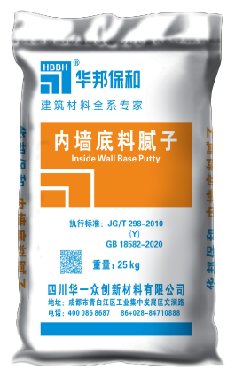 哈哈(haha)体育_十年运营 诺言无忧