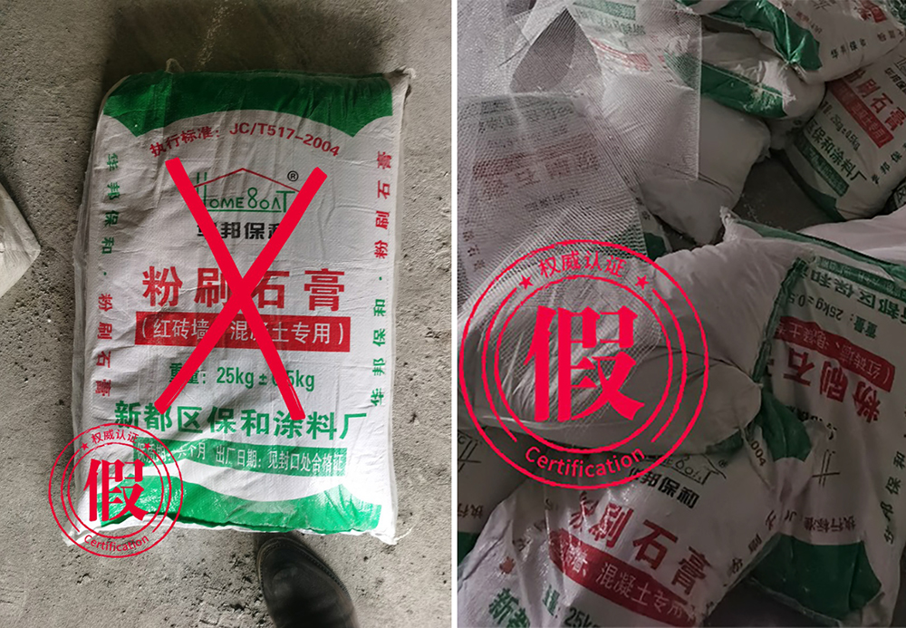 哈哈(haha)体育_十年运营 诺言无忧