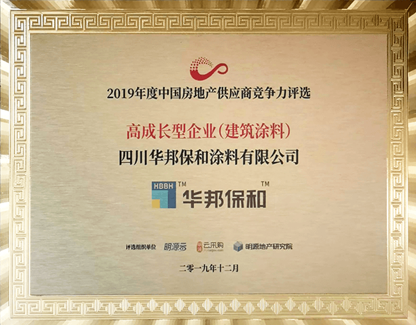 哈哈(haha)体育_十年运营 诺言无忧