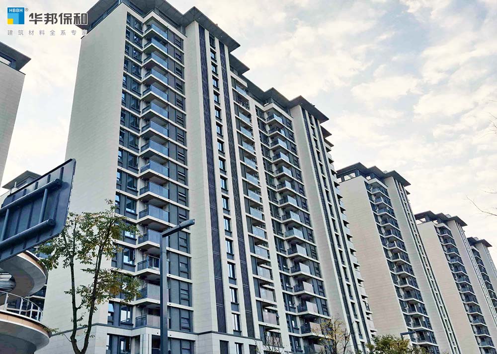 高机能岩片漆项目实拍