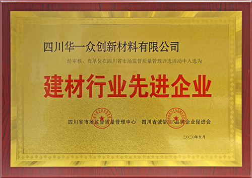 哈哈(haha)体育_十年运营 诺言无忧