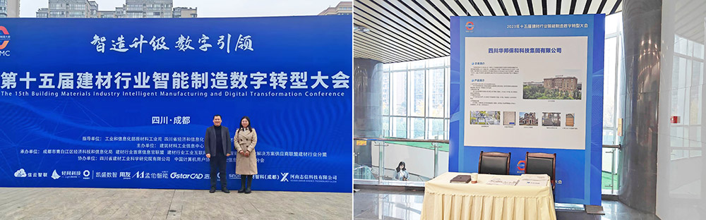 225abb0c4440659a1b3fe5f7ec71cdfd