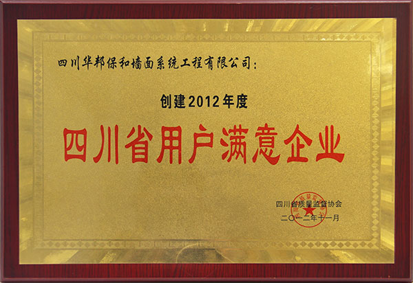 哈哈(haha)体育_十年运营 诺言无忧