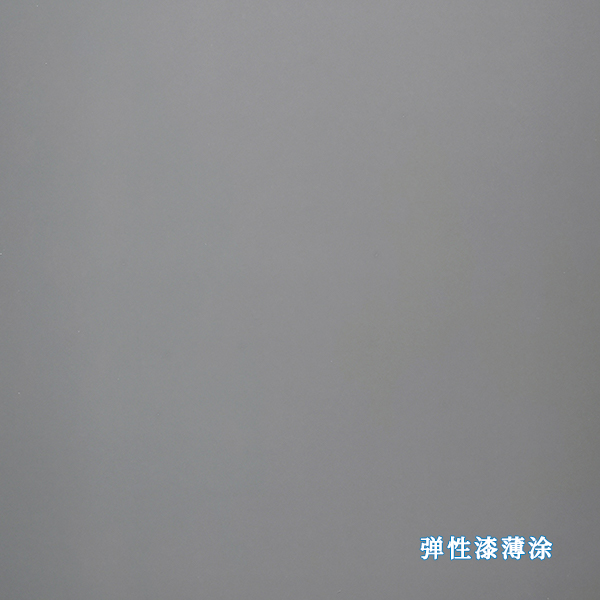 哈哈(haha)体育_十年运营 诺言无忧