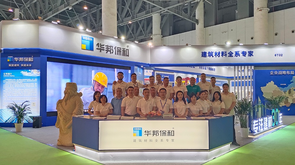 哈哈(haha)体育_十年运营 诺言无忧