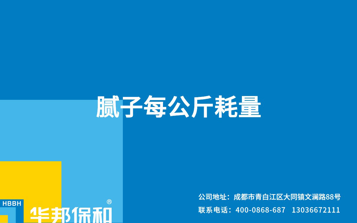 哈哈(haha)体育_十年运营 诺言无忧