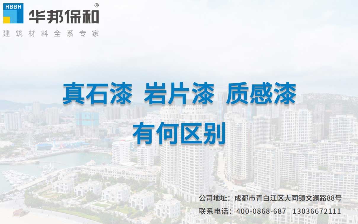 哈哈(haha)体育_十年运营 诺言无忧