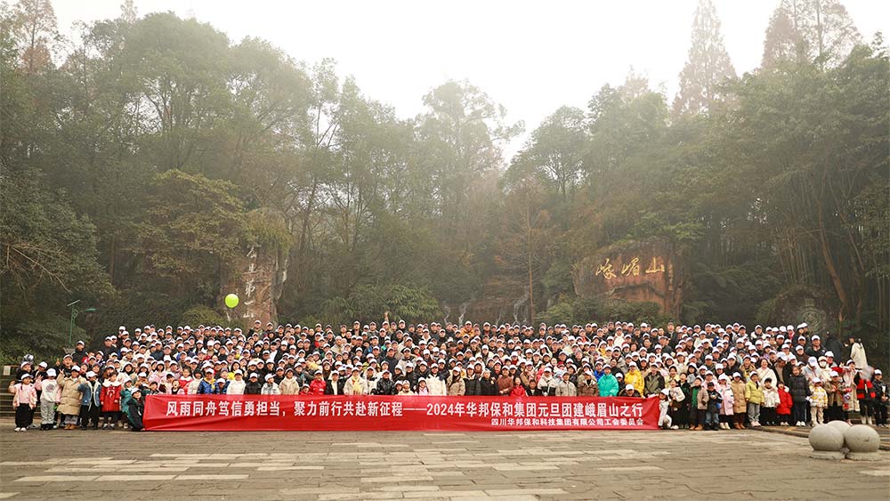 哈哈(haha)体育_十年运营 诺言无忧