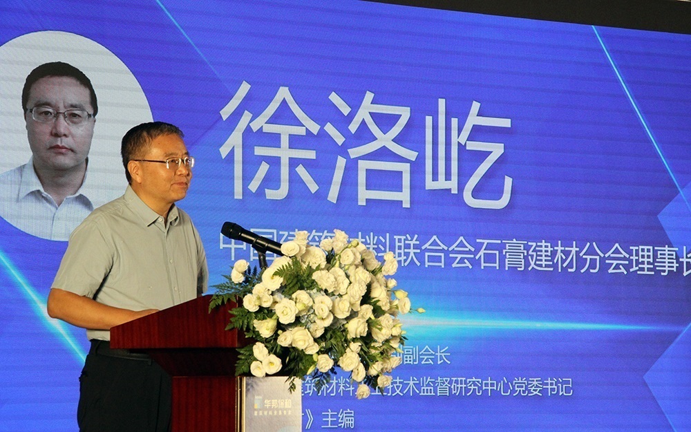 4887233cb32298bb0eb3c870b400184c