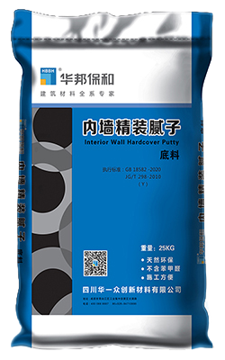 哈哈(haha)体育_十年运营 诺言无忧