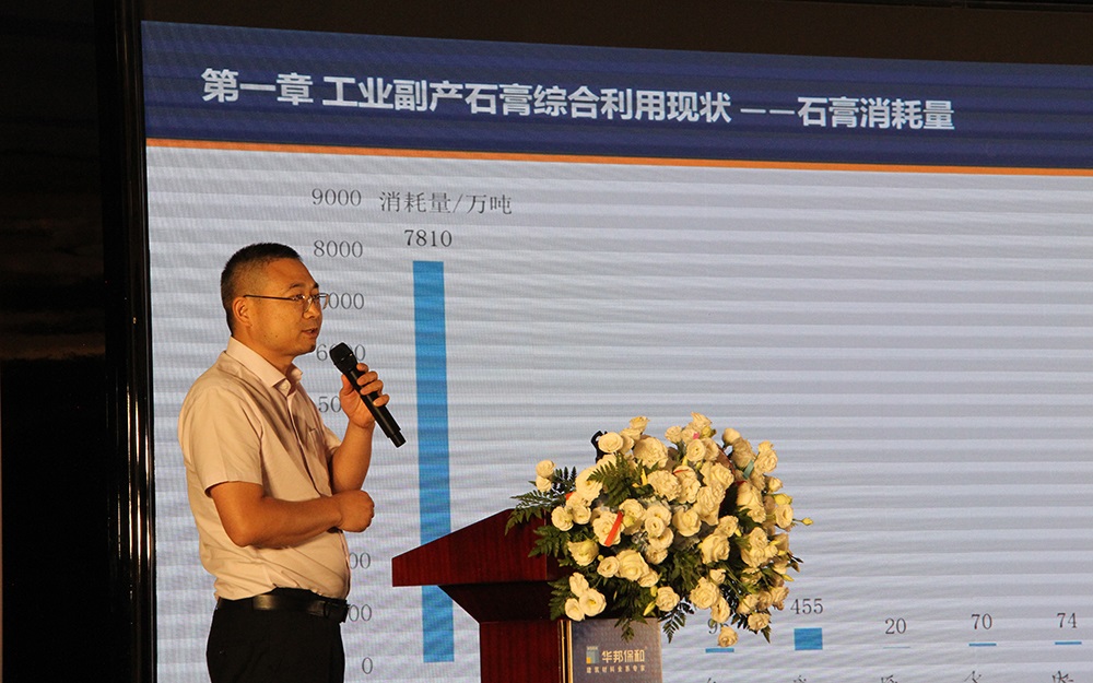 5ffc9ca308e91865bf195f1ea978ef33