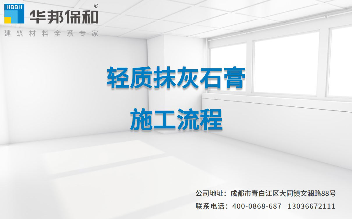 哈哈(haha)体育_十年运营 诺言无忧