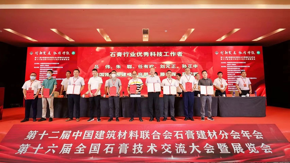 哈哈(haha)体育_十年运营 诺言无忧