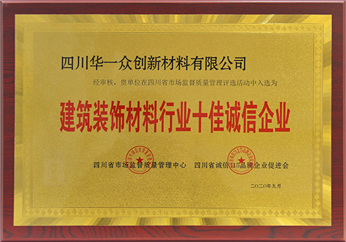 哈哈(haha)体育_十年运营 诺言无忧
