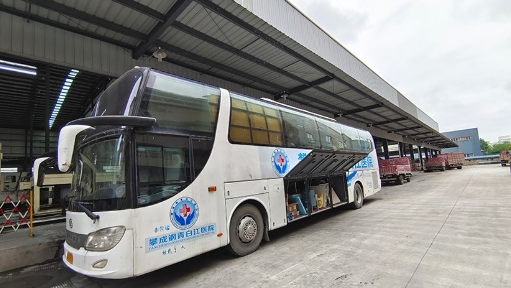 7fc82e48c28bbe7984eb2016e6965cc8