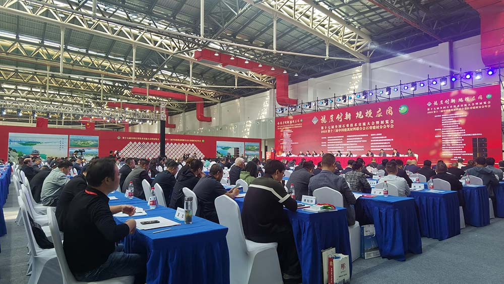 哈哈(haha)体育_十年运营 诺言无忧