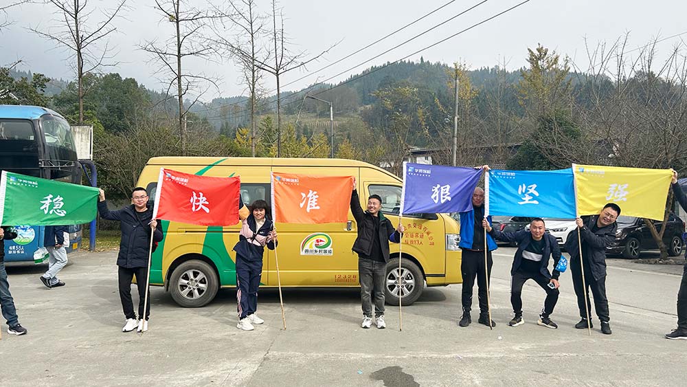 8cbd5fab90534a1adab4753c9d38029b