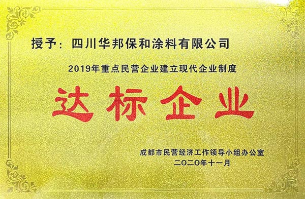 哈哈(haha)体育_十年运营 诺言无忧