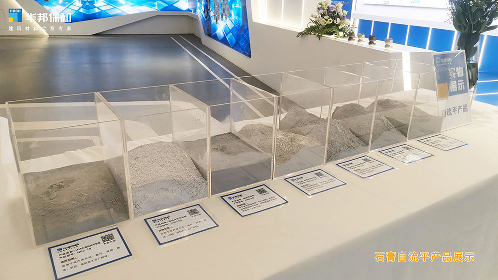 哈哈(haha)体育_十年运营 诺言无忧