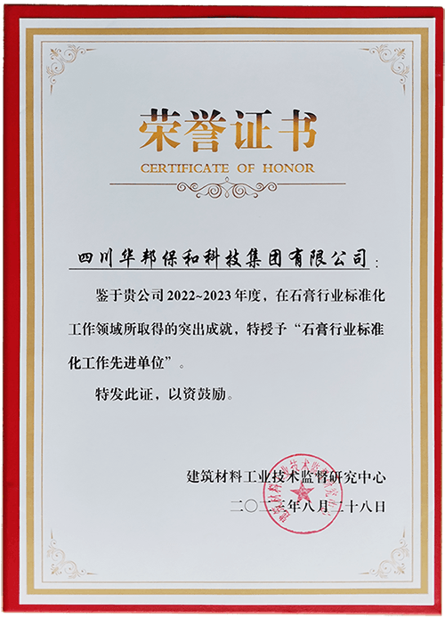 哈哈(haha)体育_十年运营 诺言无忧