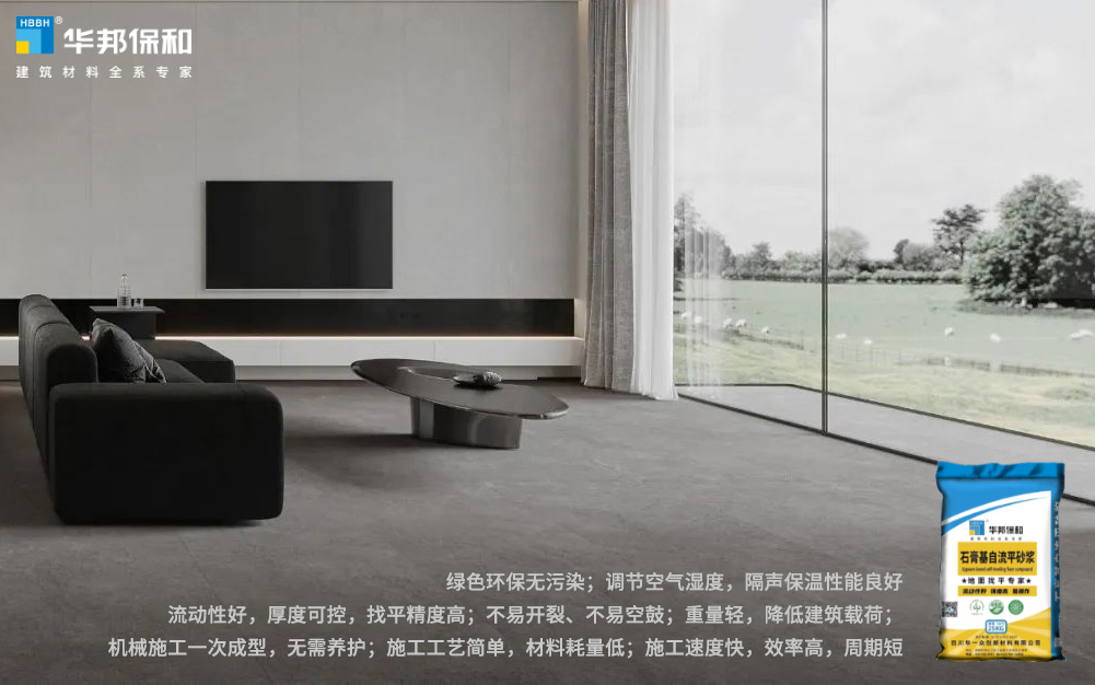 哈哈(haha)体育_十年运营 诺言无忧