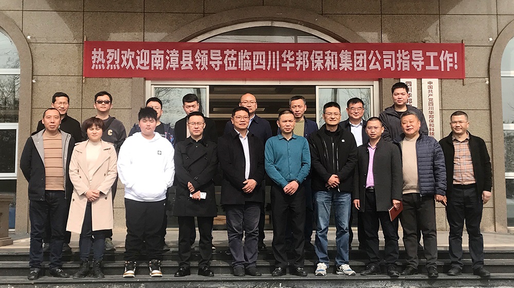 哈哈(haha)体育_十年运营 诺言无忧