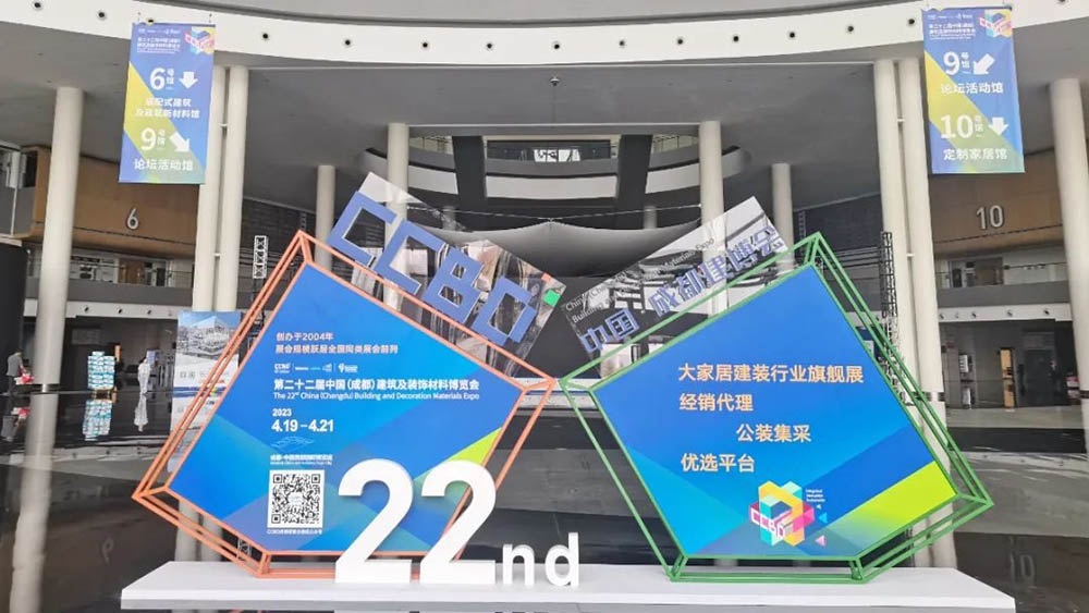 9dd2cb3c5f14fde93e85bdc86d1e2df2