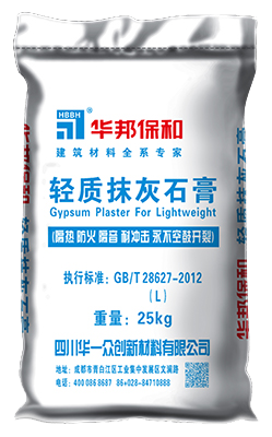 哈哈(haha)体育_十年运营 诺言无忧