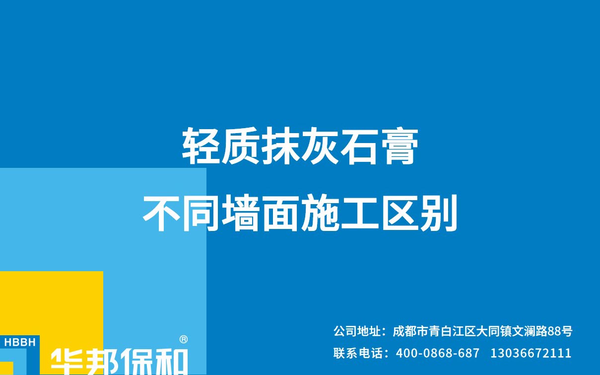 哈哈(haha)体育_十年运营 诺言无忧