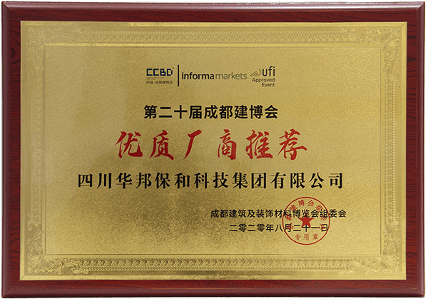 哈哈(haha)体育_十年运营 诺言无忧