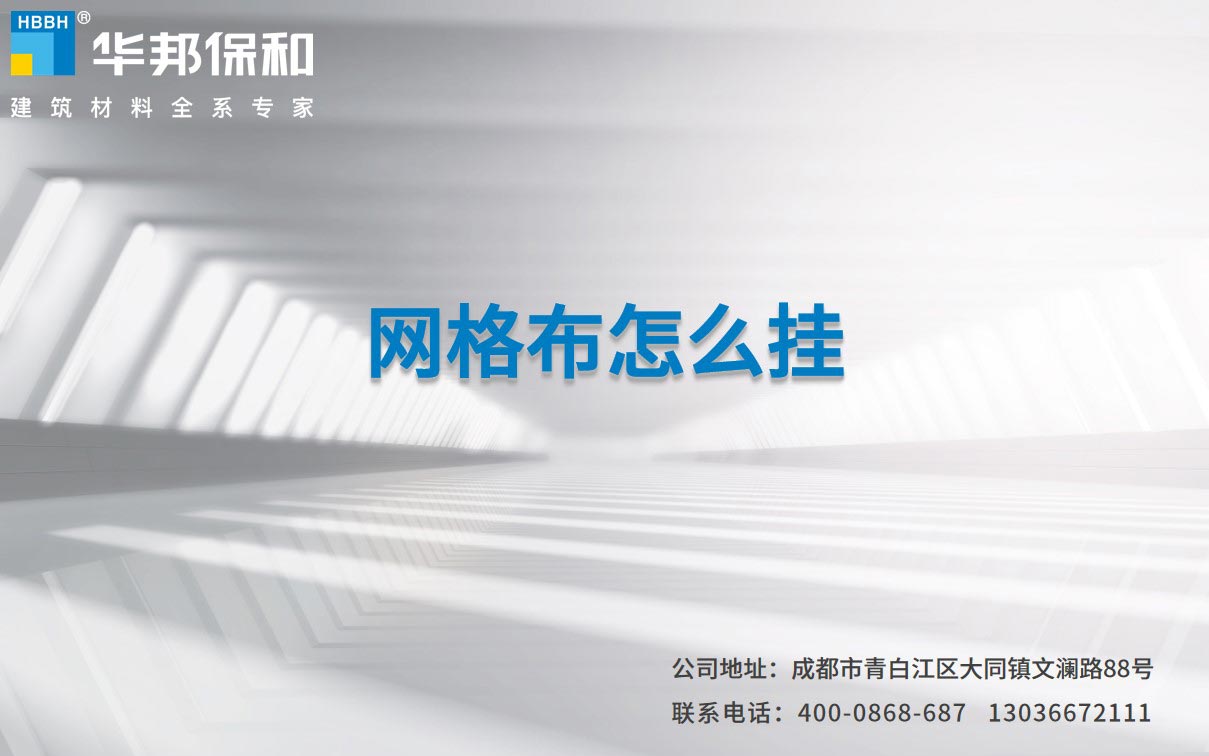 哈哈(haha)体育_十年运营 诺言无忧