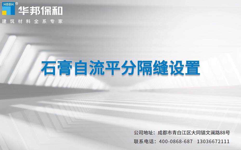 哈哈(haha)体育_十年运营 诺言无忧