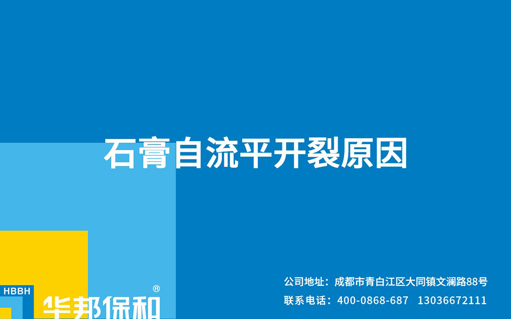 哈哈(haha)体育_十年运营 诺言无忧