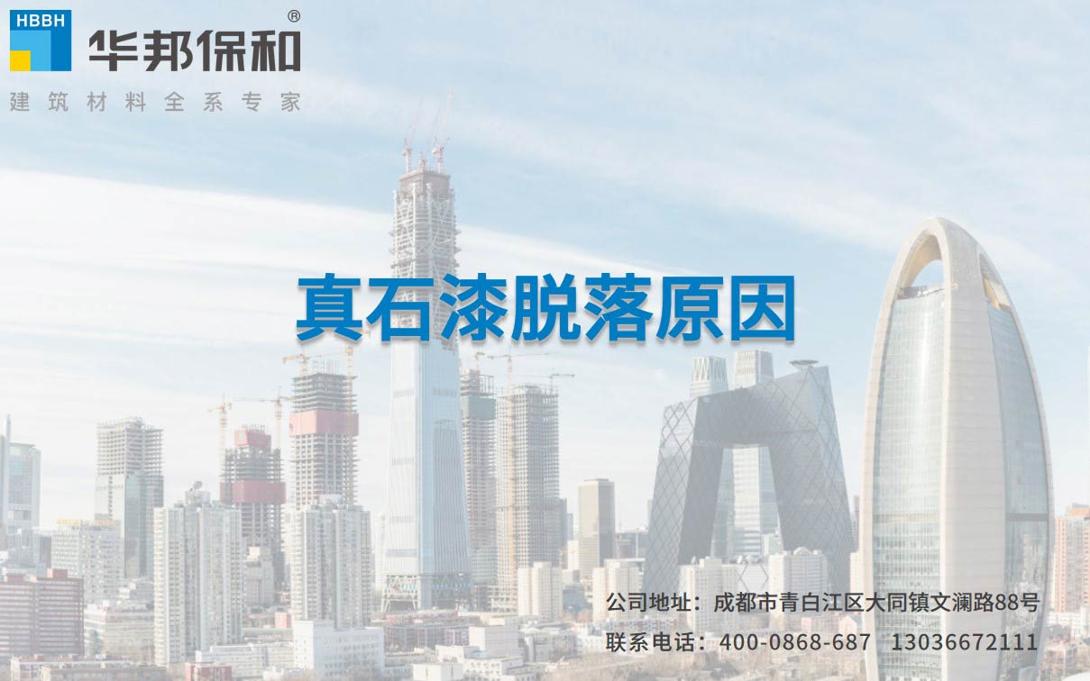 哈哈(haha)体育_十年运营 诺言无忧