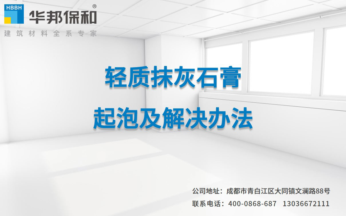 哈哈(haha)体育_十年运营 诺言无忧