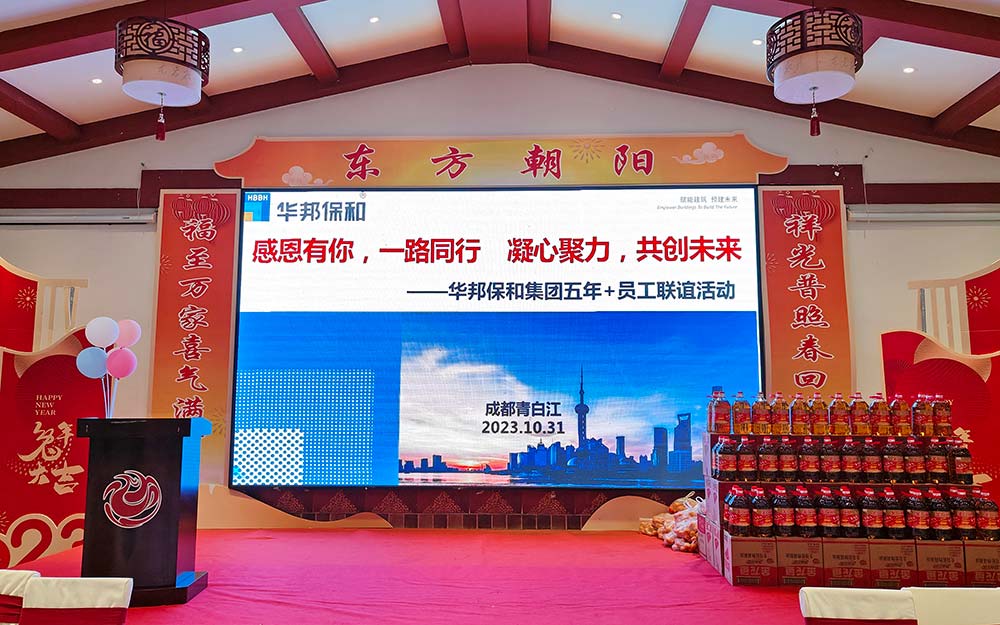 哈哈(haha)体育_十年运营 诺言无忧