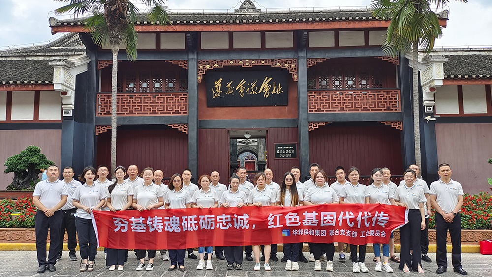 be38038b33f4aba0c436e9e68b2b5ea2