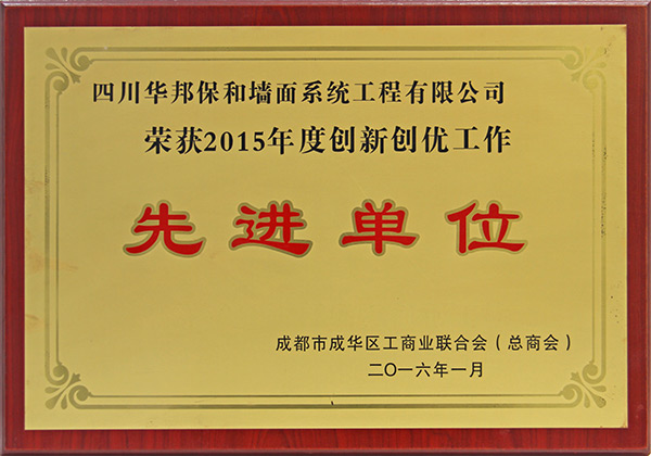 哈哈(haha)体育_十年运营 诺言无忧