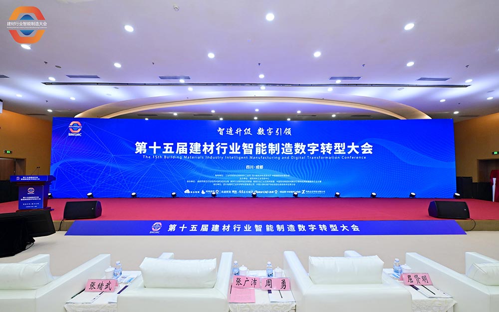 哈哈(haha)体育_十年运营 诺言无忧