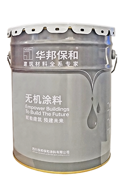 哈哈(haha)体育_十年运营 诺言无忧