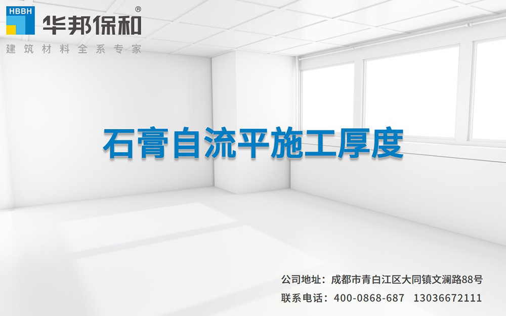 哈哈(haha)体育_十年运营 诺言无忧