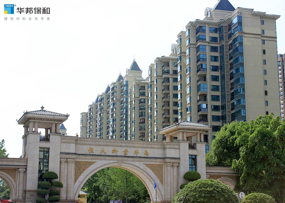 e65712e18b773a2867a732a0f4f5f358