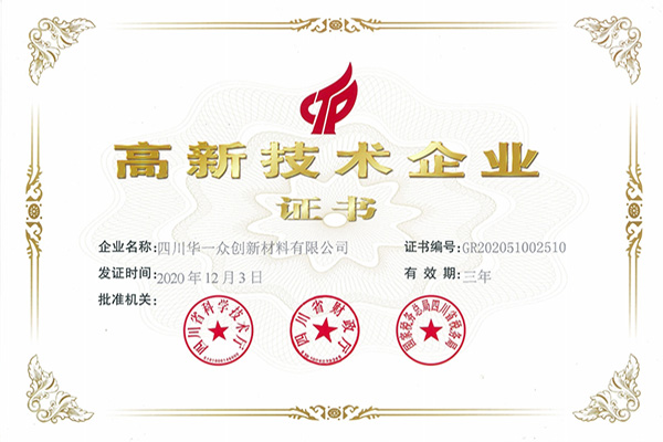 哈哈(haha)体育_十年运营 诺言无忧
