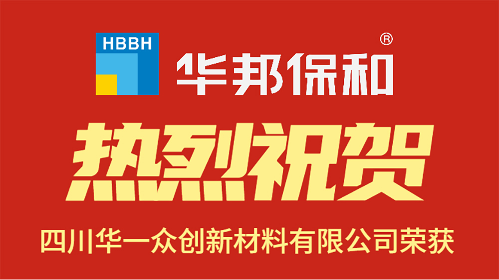 哈哈(haha)体育_十年运营 诺言无忧