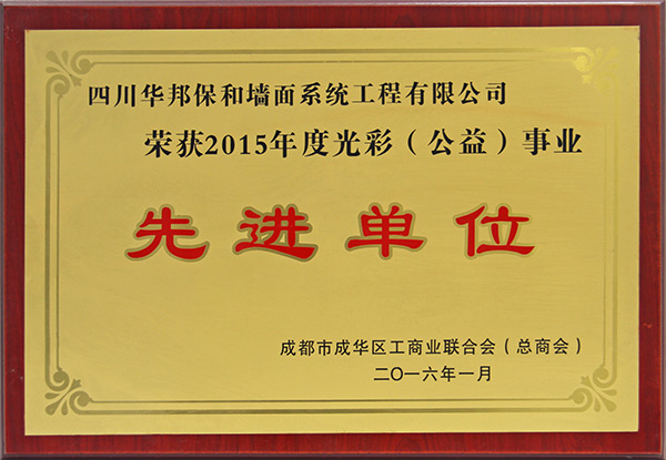 哈哈(haha)体育_十年运营 诺言无忧