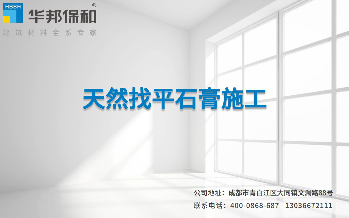 哈哈(haha)体育_十年运营 诺言无忧