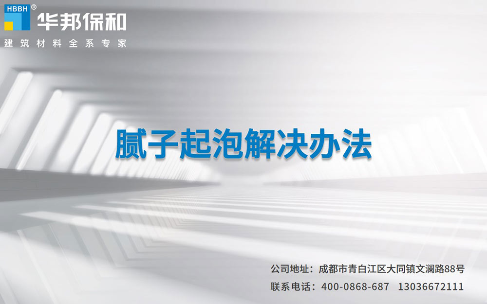 哈哈(haha)体育_十年运营 诺言无忧