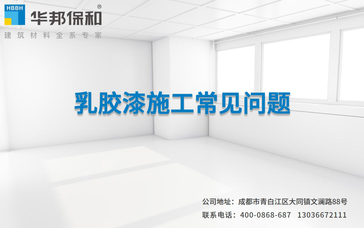 哈哈(haha)体育_十年运营 诺言无忧